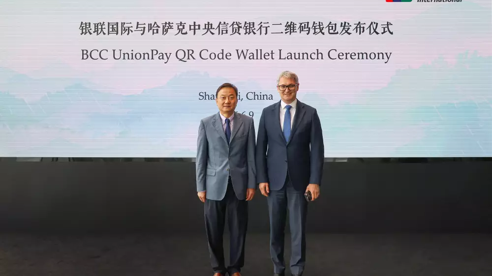 БЦК и UnionPay International запустили QR-оплату по всему миру в приложении bcc.kz
