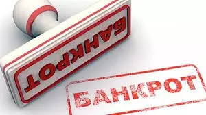 Банкротство без бумажной волокиты: как в Казахстане оцифровали процедуру признания несостоятельности