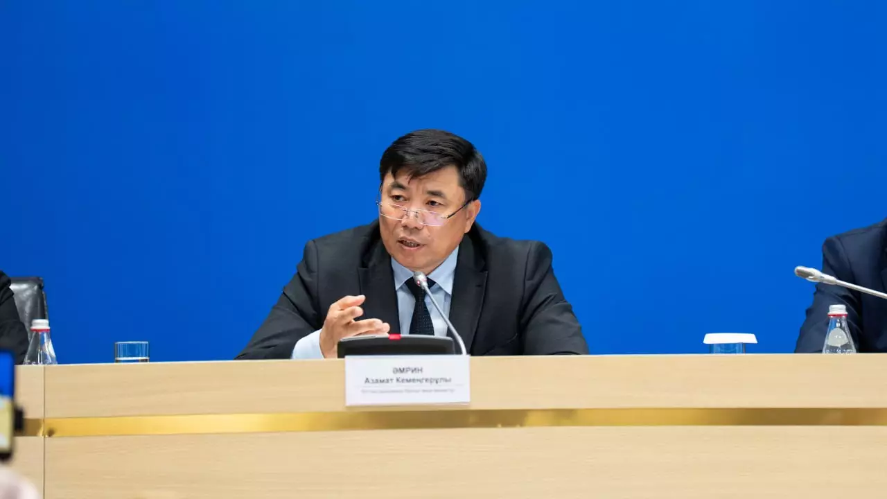 Казахстан обновляет комплексный план повышения доходов населения.