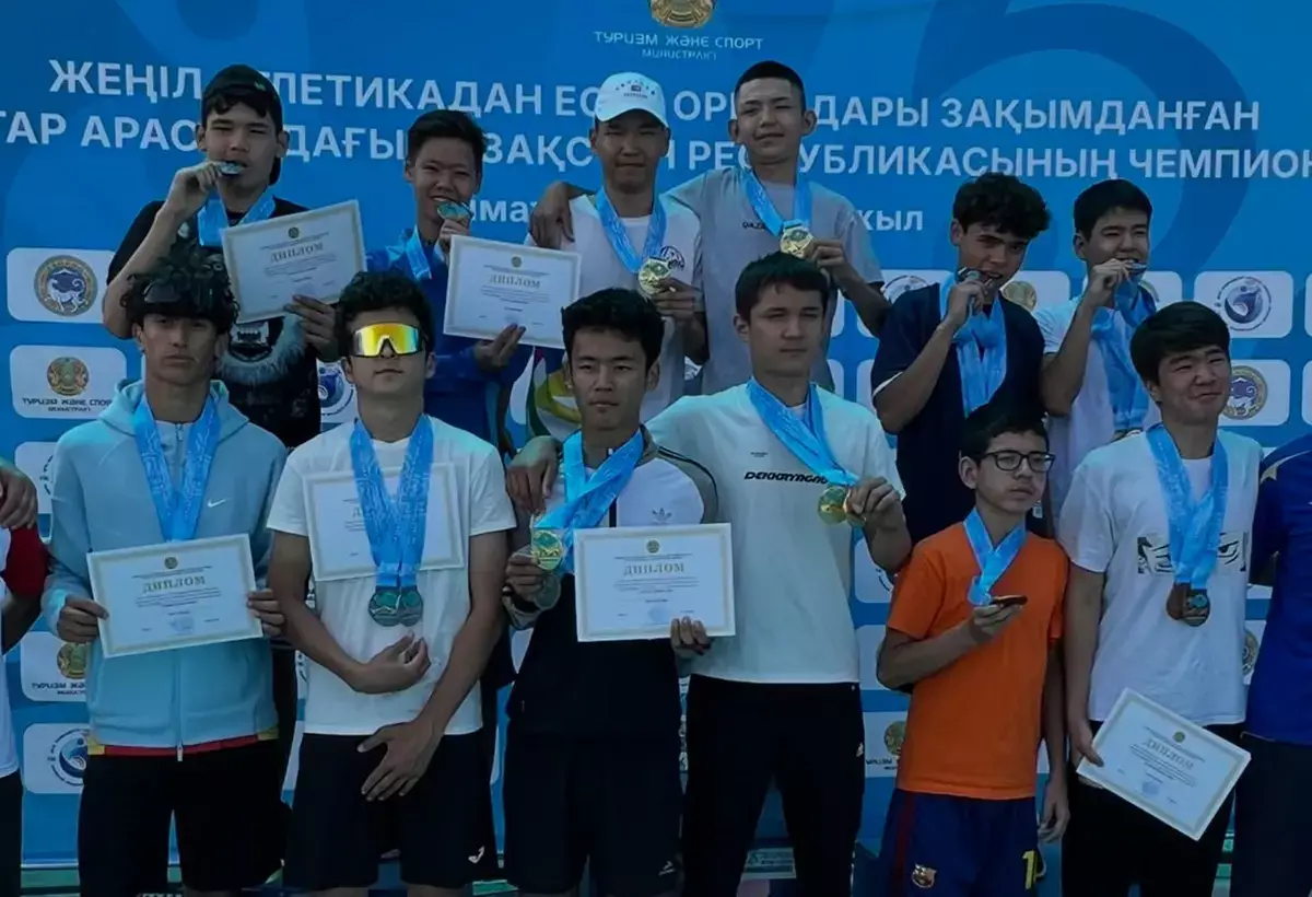 Юные легкоатлеты из Мангистау завоевали россыпь медалей чемпионата Казахстана - новости на Lada.kz 11.06.2026