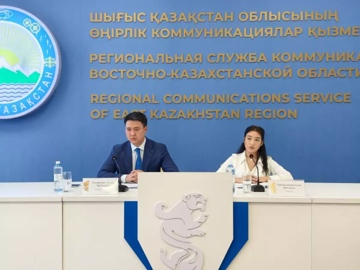 ШҚО-да 30 миллиард теңгеге жаңа тау шаңғысы курорты салынады