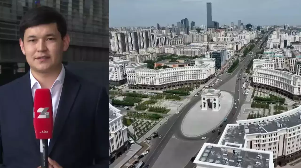 Мемлекетке 1 трлн теңгеден астам заңсыз актив қайтарылды