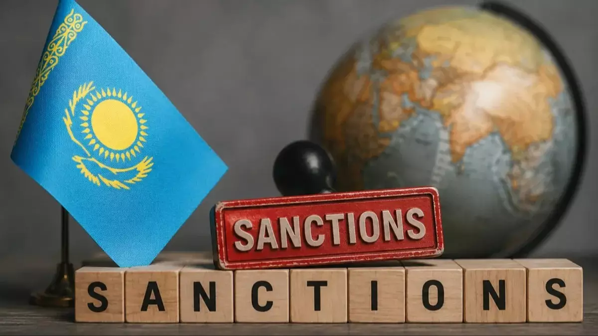  Еуроодақтың жаңа санкциялық пакетіне Қазақстандағы қаржы ұйымдарының кіріп кету қаупі сақталуда 