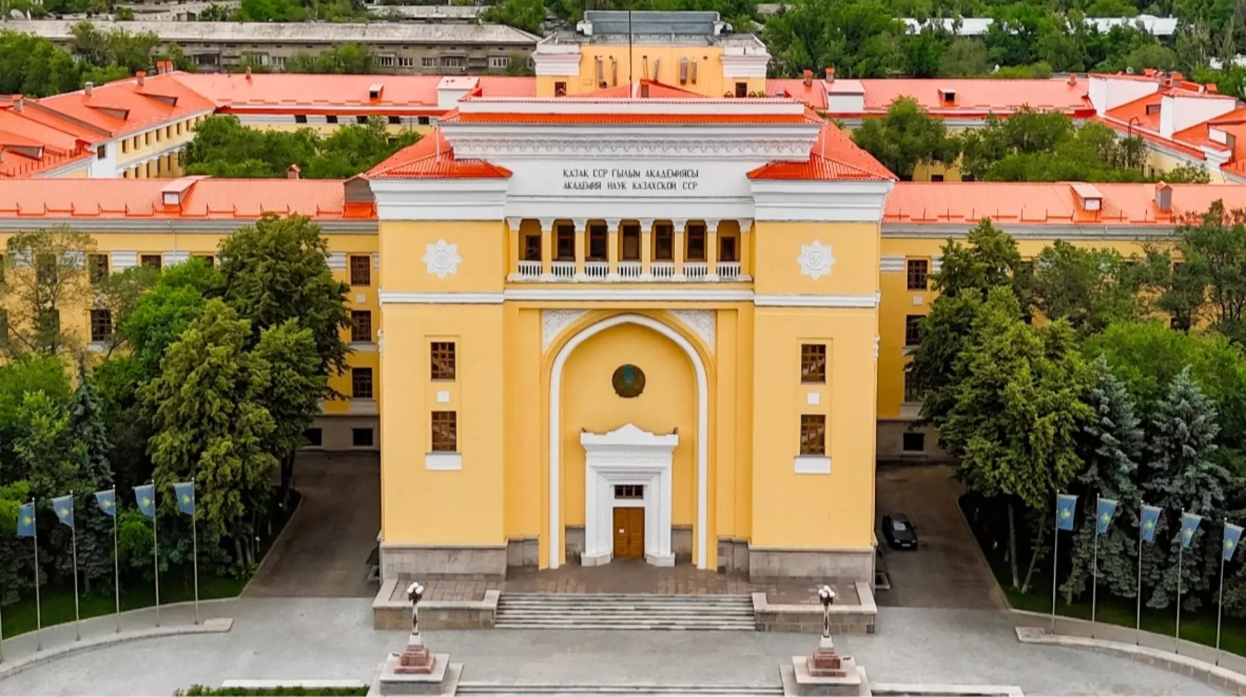 Ғалымдар құқығы жөніндегі омбудсмен институты құрылады