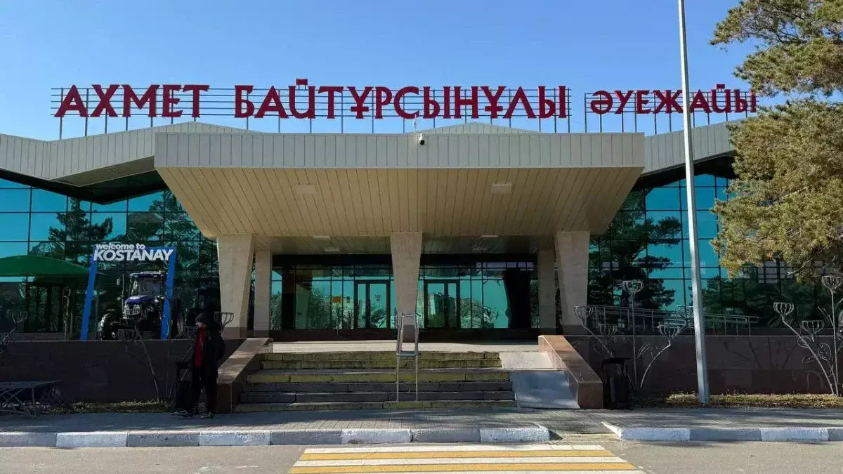 Между Ташкентом и Костанаем запускают прямой авиарейс