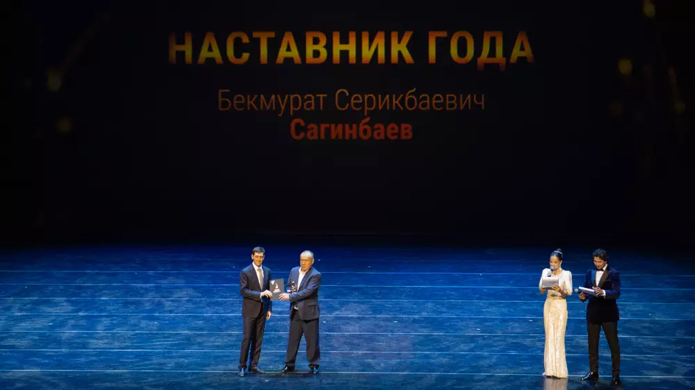 Женщина в ГМК и наставник года. Кого наградили “Оскаром“ для металлургов