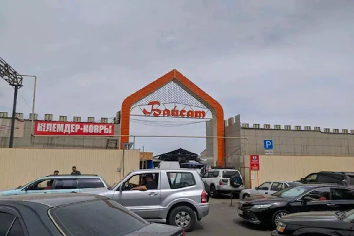 Почему никто не покупает изъятый у семьи Сатыбалды рынок «Байсат»