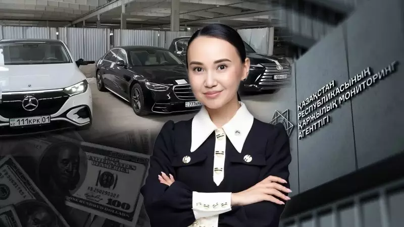 Почему элитные авто Перизат Кайрат бесплатно отдали силовикам? Минфин назвал причину