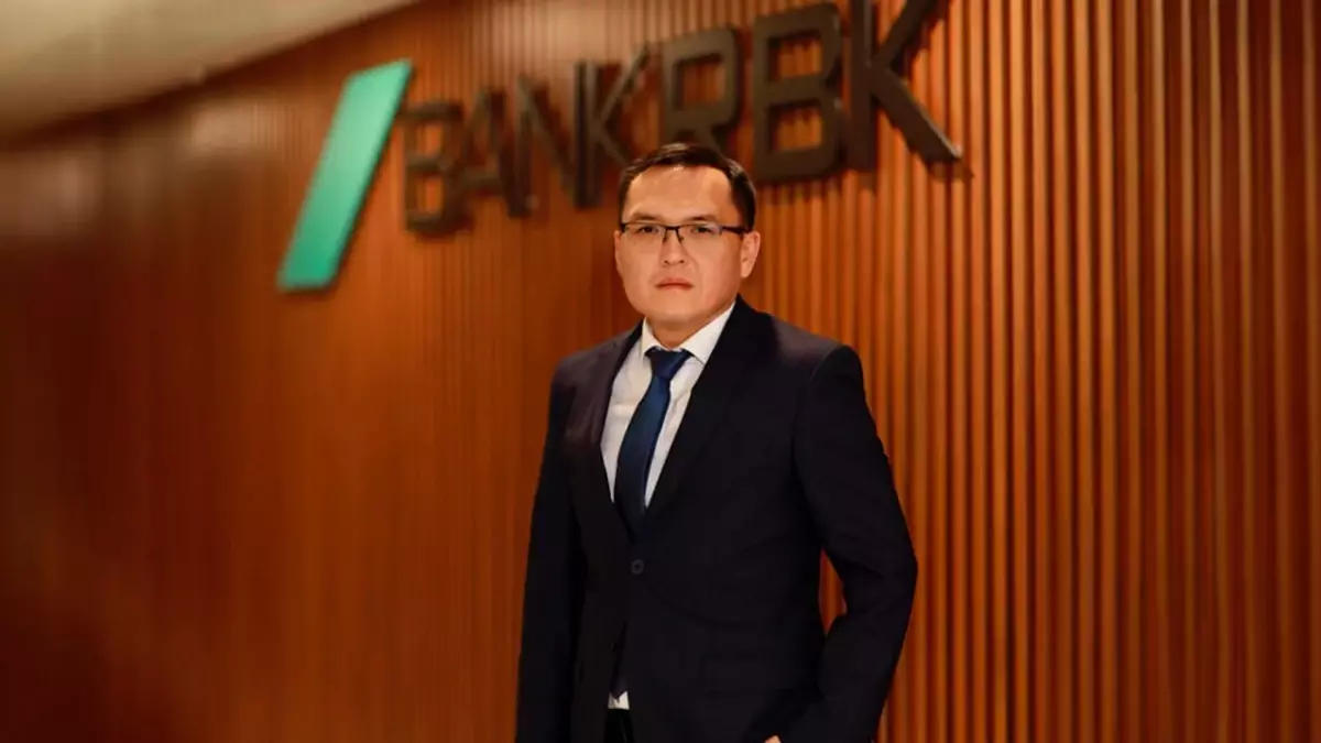Айдос Мұхамеджанов Bank RBK басқарма төрағасының орынбасары болып сайланды
