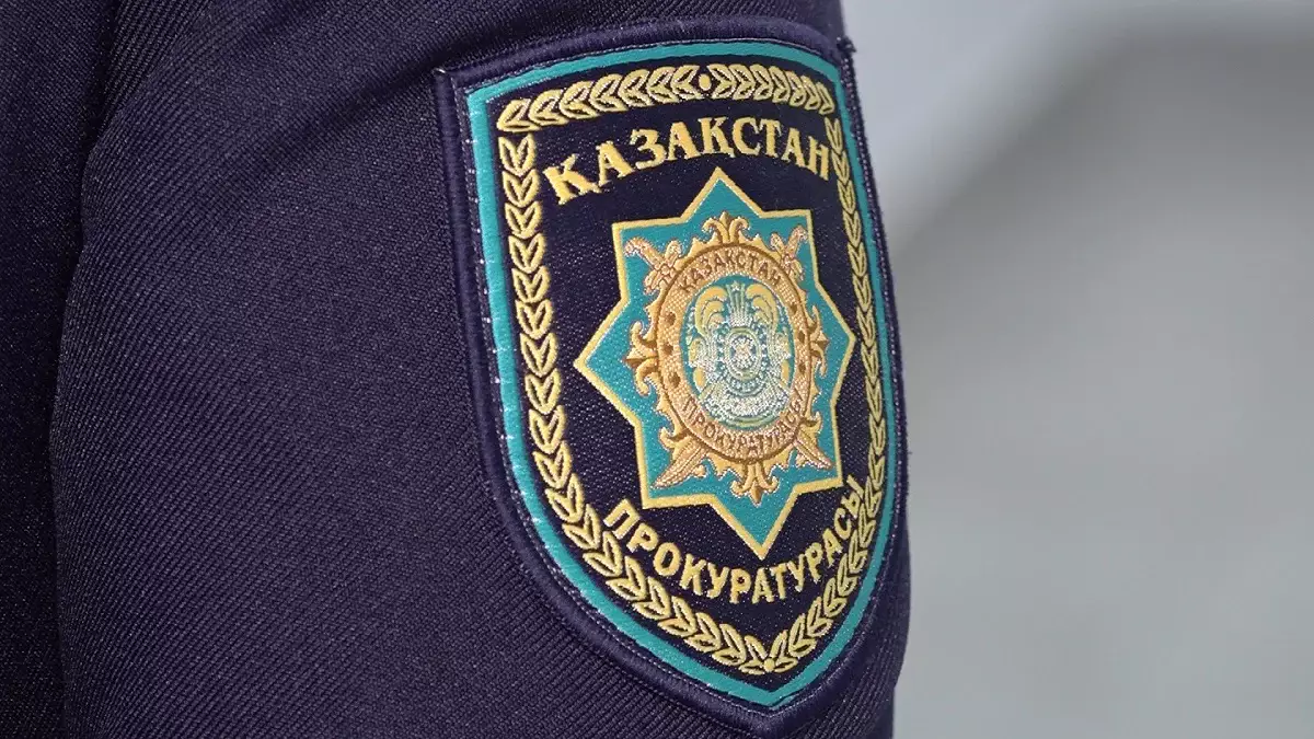Алматы прокуратурасы 2 мыңнан астам кәсіпкердің құқығын қорғады