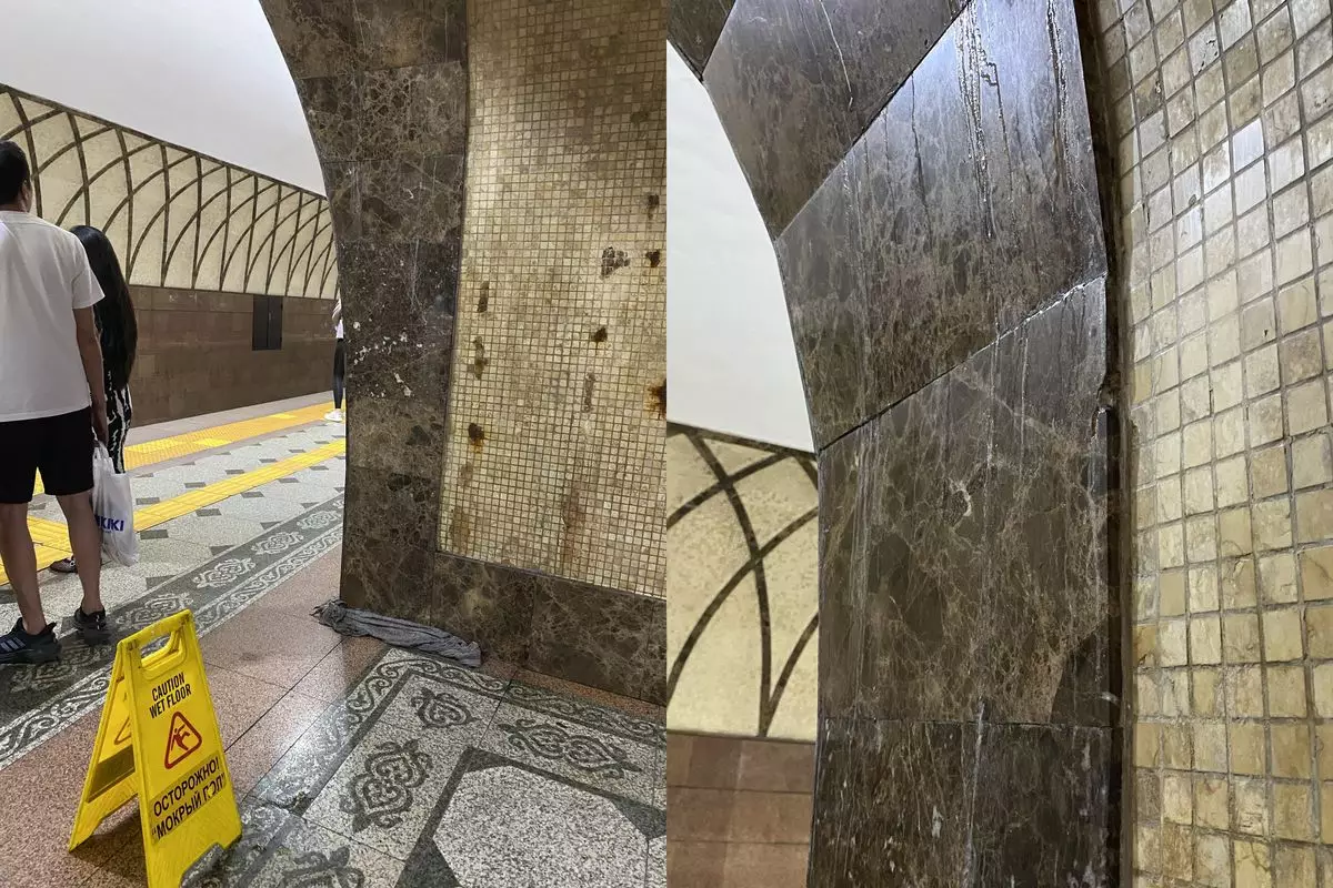 Автополив спровоцировал "протечку" в метро Алматы