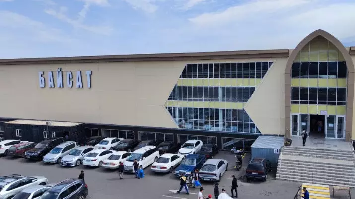 Рынок «Байсат» снова не продан: государство подвело итоги большой приватизации