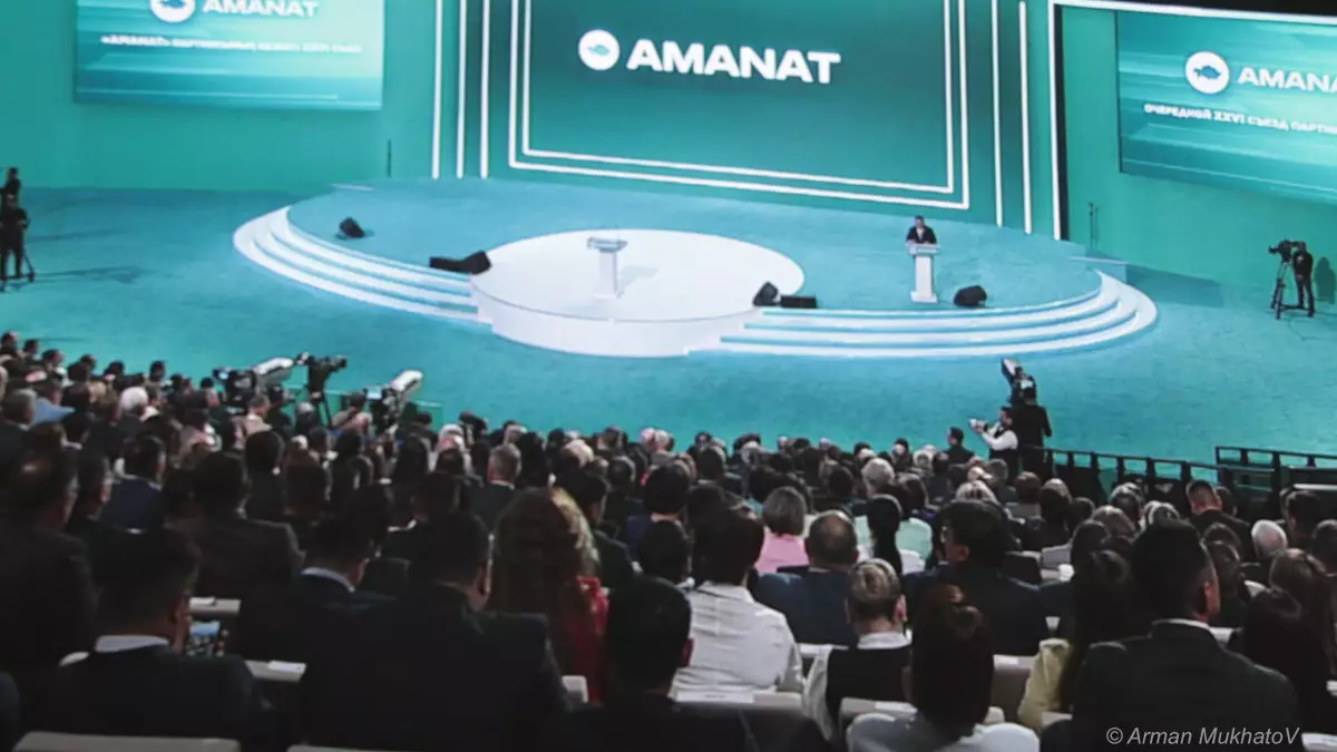 Айдос Сарым Мәжілістегі AMANAT фракциясының жұмысын қорытындылады