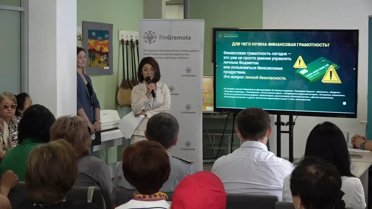 Жасанды интеллект және дипфейк: алаяқтардан қалай қорғану керек