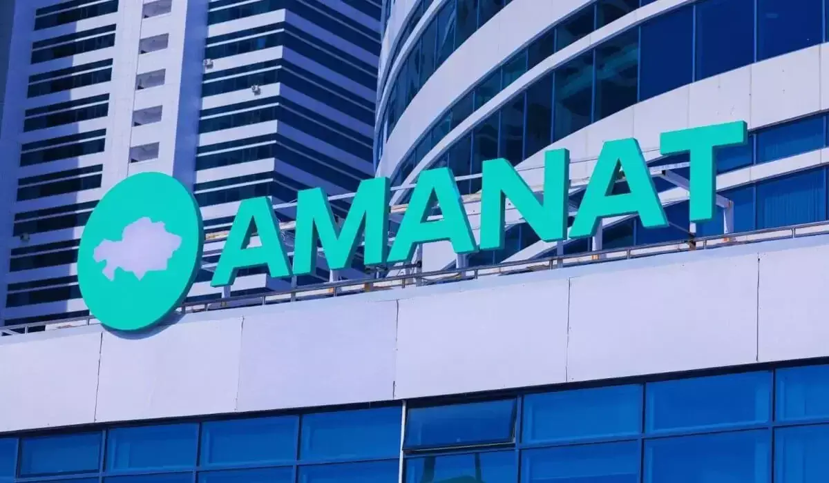 Мемлекет болашағы үшін ортақ жауапкершілік – AMANAT «Әділет» партиясына қосылуды қолдады