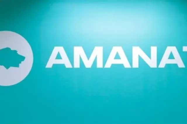 AMANAT «Әділет» партиясына қосылуды қолдады