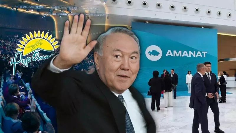 Эпоха Назарбаева заканчивается? Amanat провел последний съезд