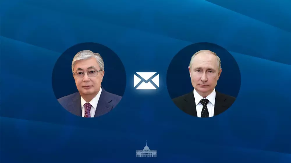 Тоқаев Путинді Ресей күнімен құттықтады