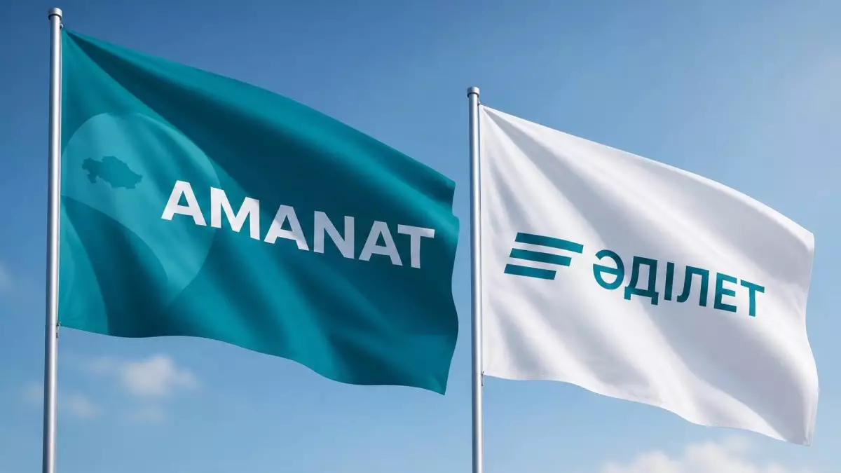  «Әділет» пен «AMANAT» бірікті: Аймағамбетов себебін ашық айтты 