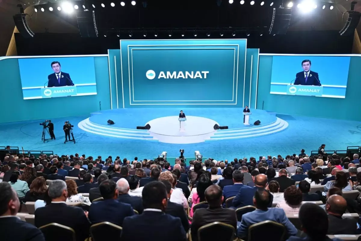 "AMANAT" Съезі: 1500 делегат "Әділет" партиясына қосылуды қолдады және үш жылда атқарылған жұмысты қорытындылады