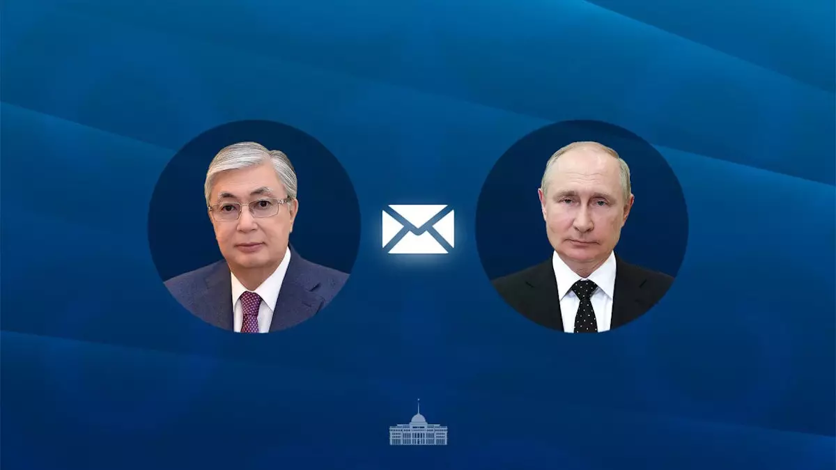 Токаев направил Путину поздравительную телеграмму
