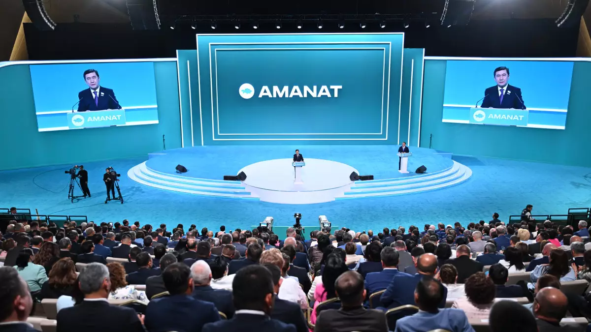 В "AMANAT" подведены итоги реализации партийных инициатив