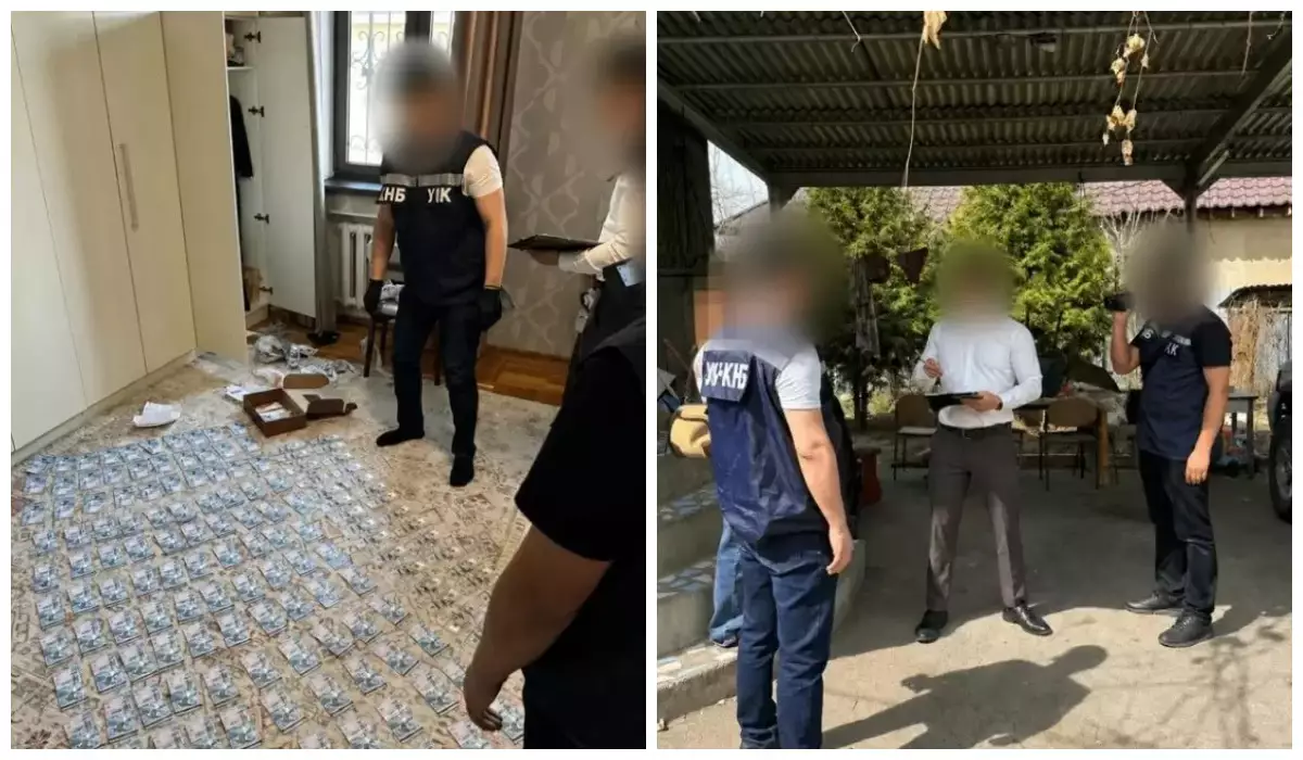 ҰҚК әскери полиция басқармасының жоғары лауазымды қызметкерін ұстады