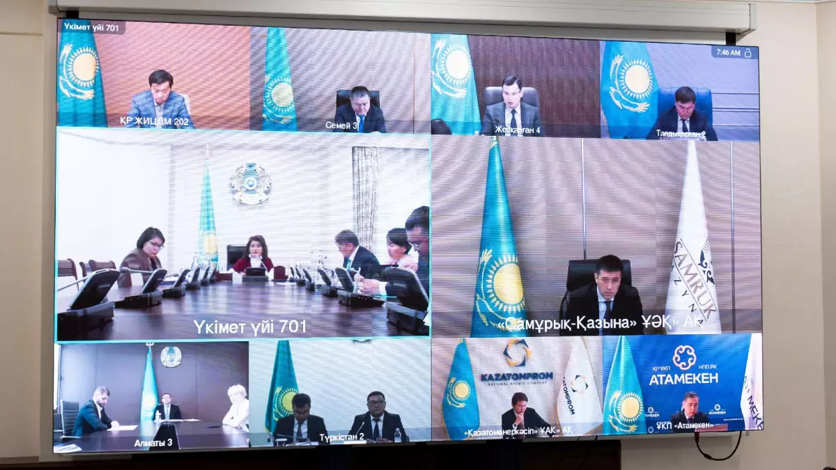 Қазақстан инновациялық дамудың жаңа моделіне көшпек