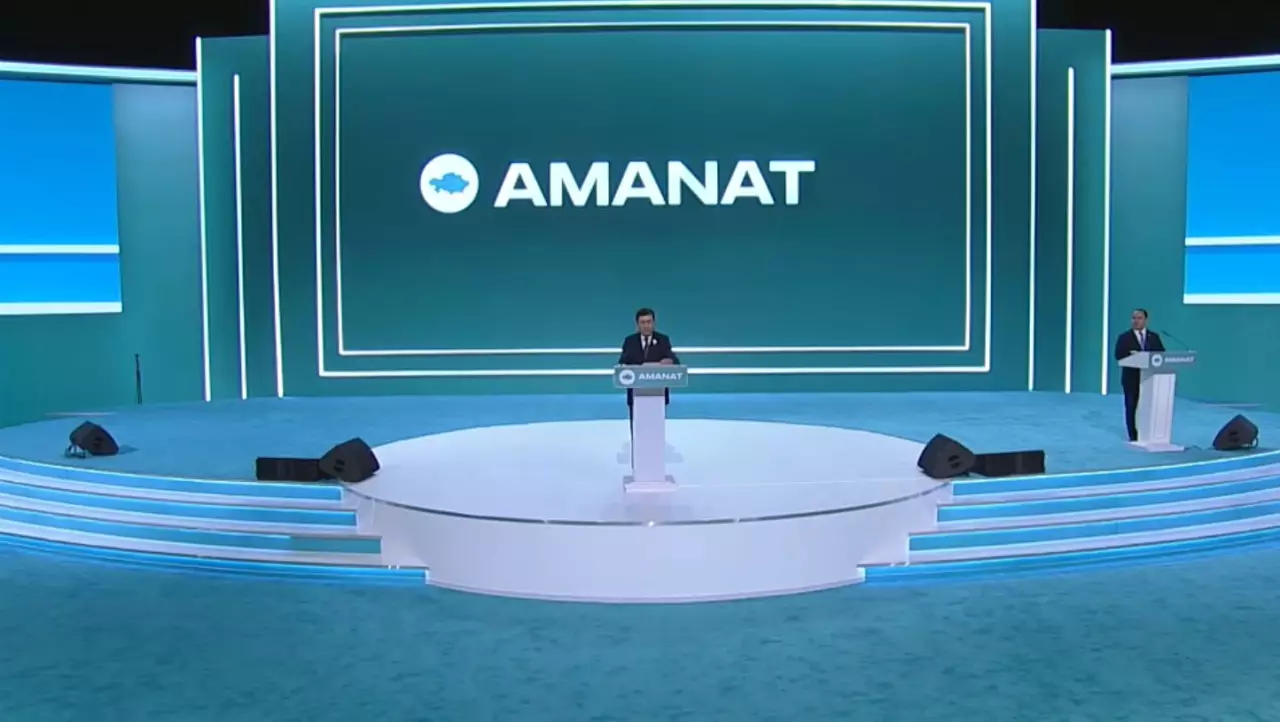 AMANAT партиясы «Әділет» партиясымен бірігуге дайын