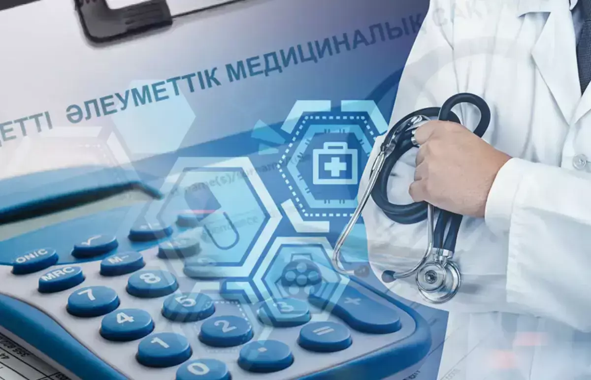 Дорогостоящие анализы и операции станут бесплатными для казахстанцев с 1 июля - новости на Lada.kz 12.06.2026