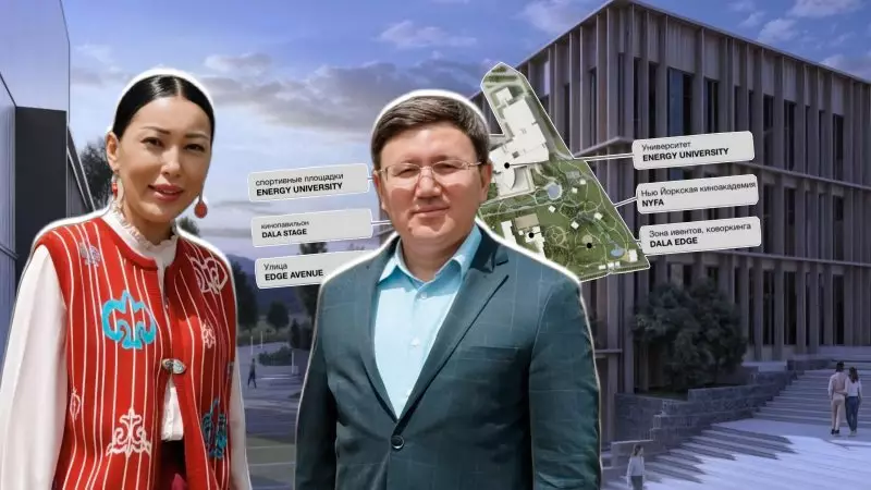 От атомной энергетики до Голливуда: как меняется высшее образование в Казахстане