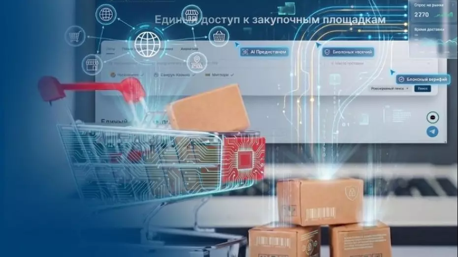 Жаңа кеден ережелері: Temu мен AliExpress-тен тауар алатын қазақстандықтарға не өзгереді?