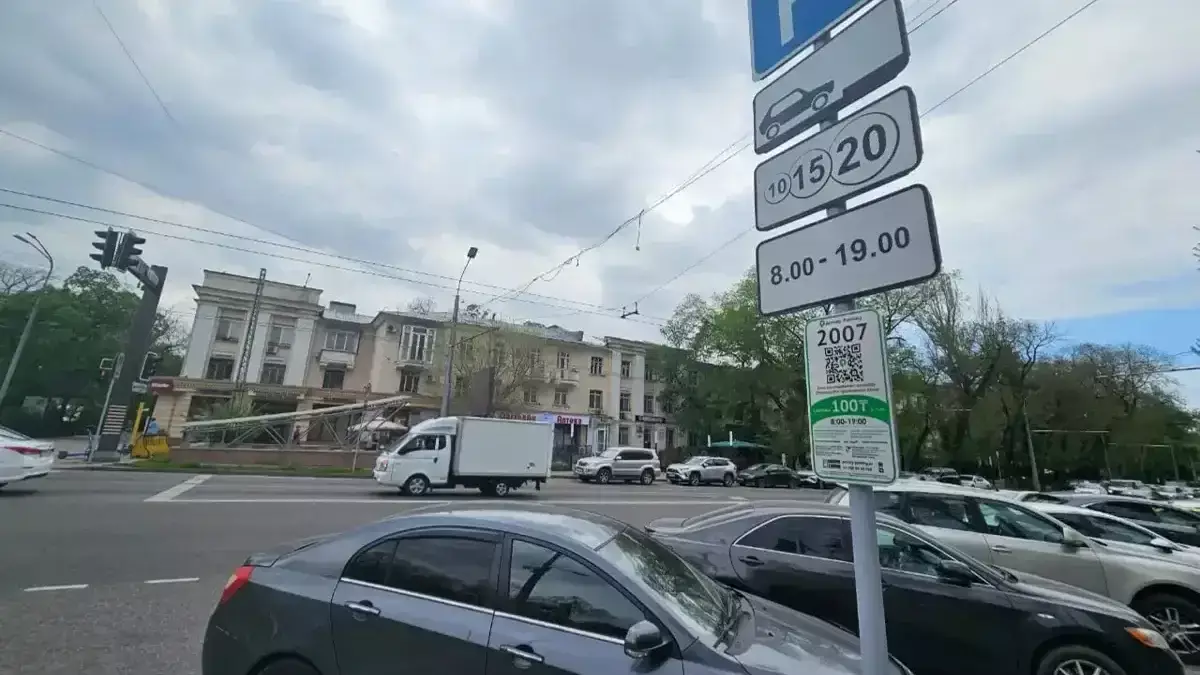 Алматинцам хотят разрешить бесплатно парковаться возле дома