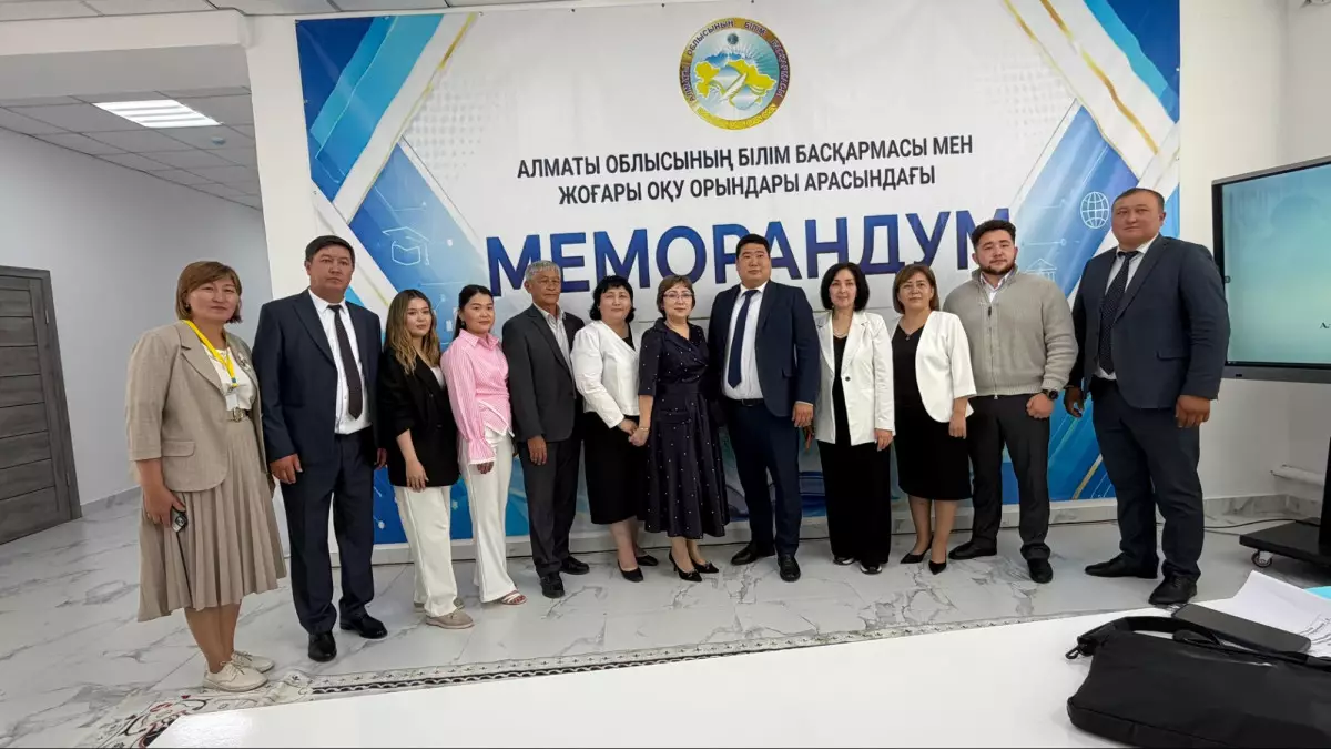  Ғалымдар форумы: Нарынқолдан шыққан дарындар өңірге не береді? 