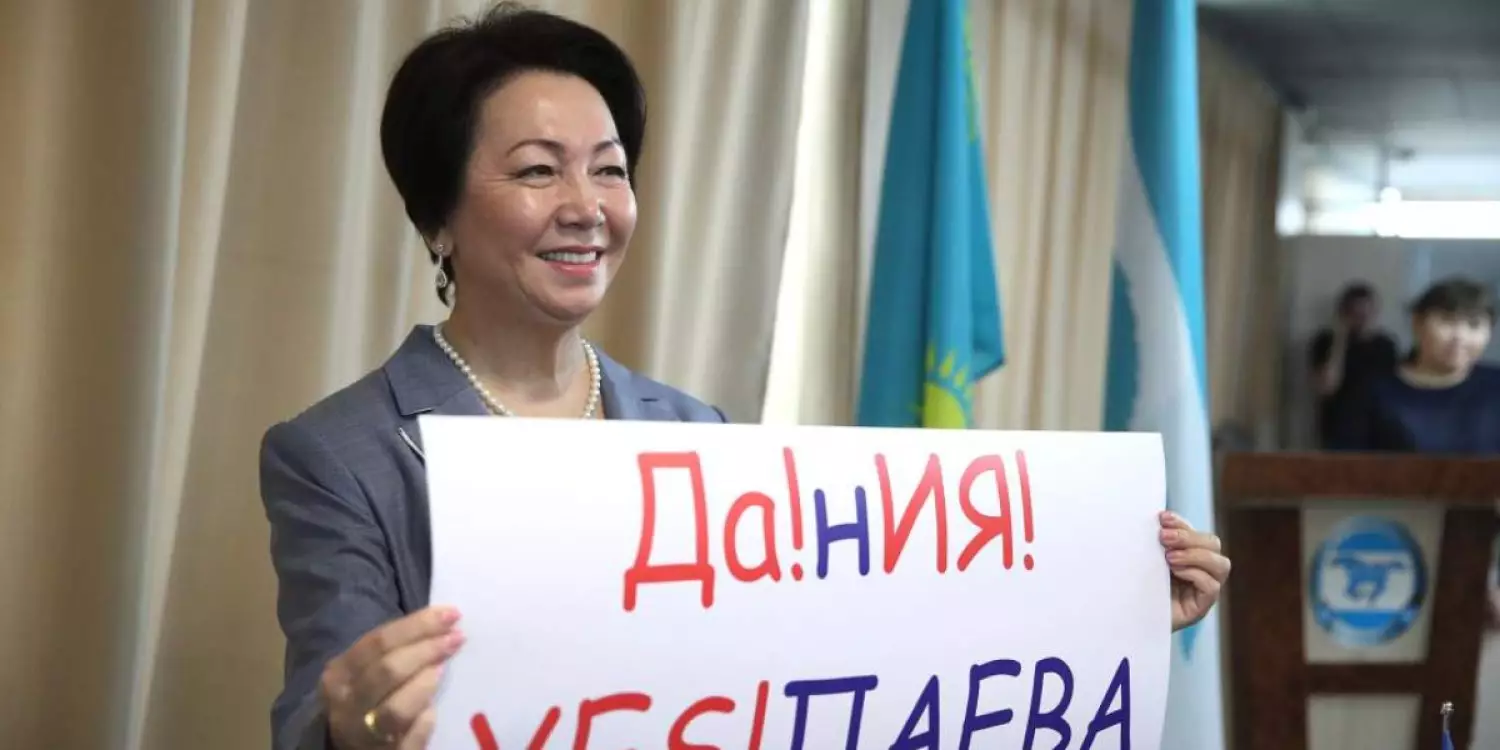Дания Еспаева «Ақ жол» партиясының төрағасы болып сайланды