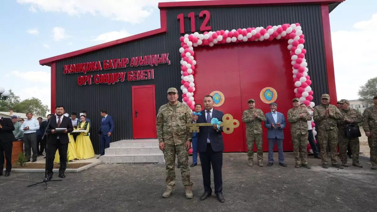 191-й добровольный противопожарный пост открыли в Кызылординской области