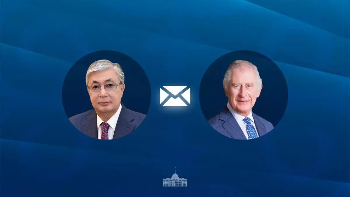 Тоқаев Король ІІІ Чарльзге құттықтау жолдады