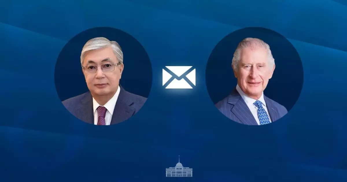  Тоқаев Король ІІІ Чарльзді туған күнімен құттықтады 