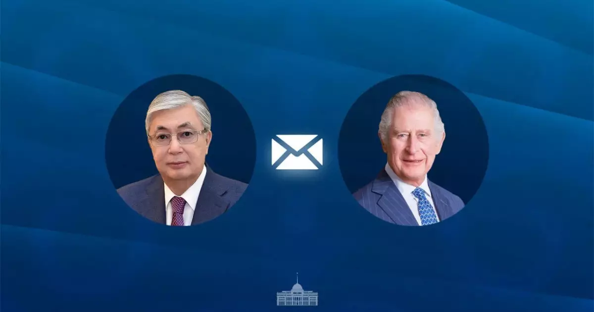  Тоқаев Король ІІІ Чарльзге құттықтау жолдады 