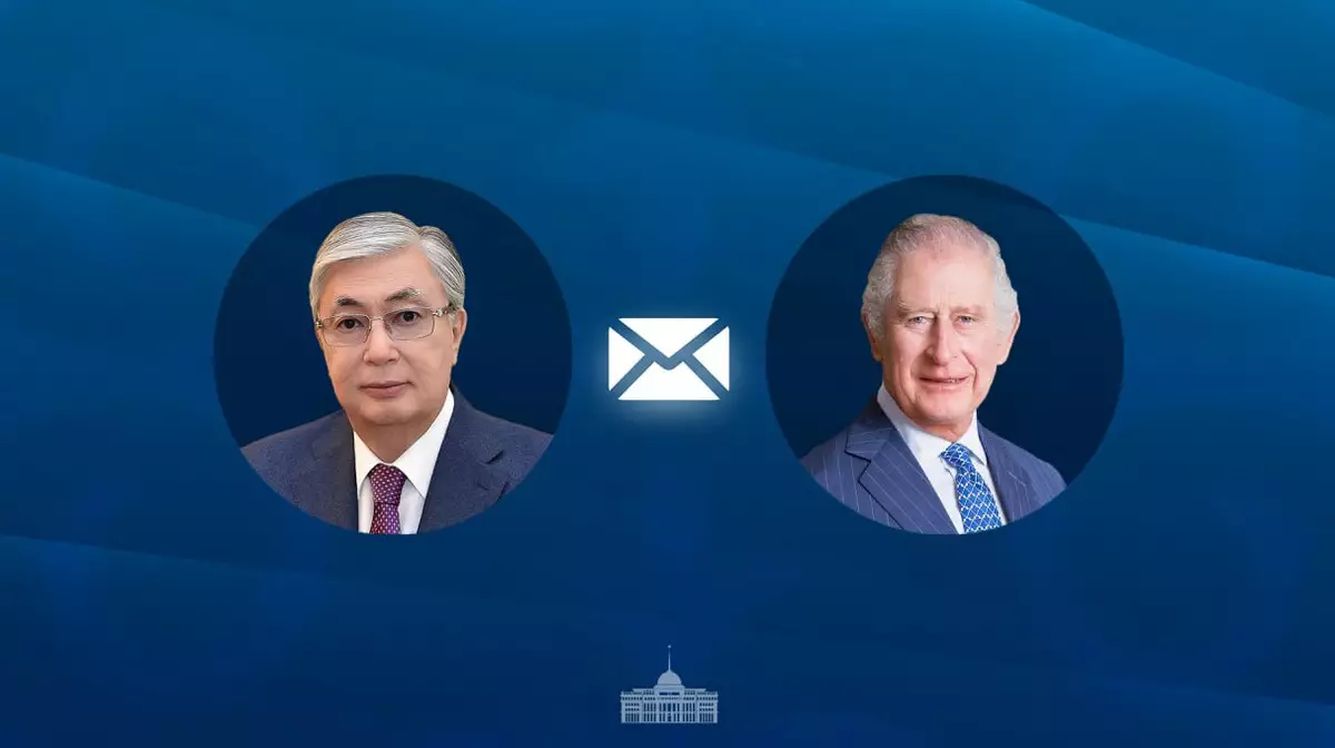 Токаев поздравил короля Чарльза III с официальным днем рождения