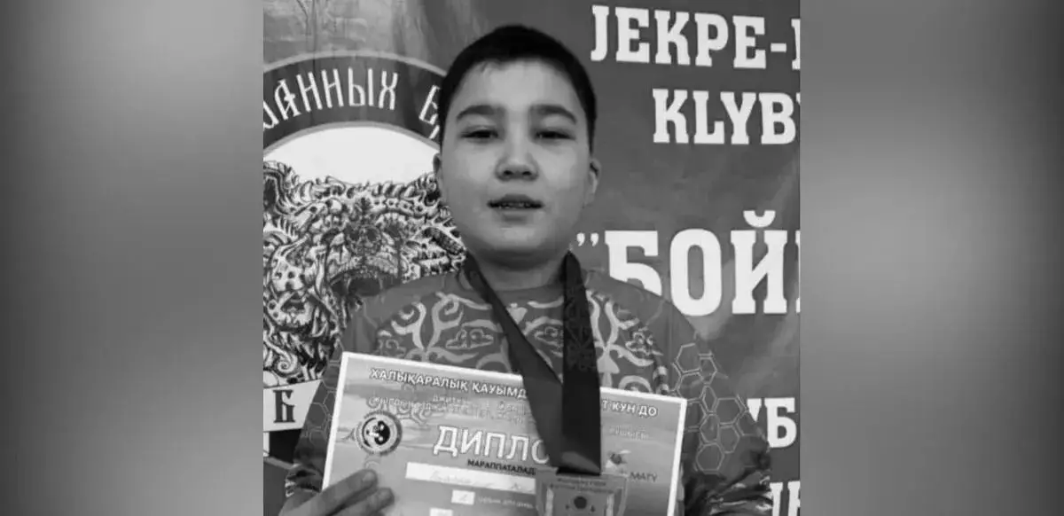 Полиция создала спецгруппу по расследованию убийства 12-летнего мальчика