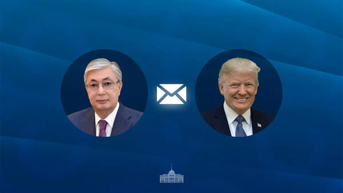 Токаев поздравил Дональд Трамп с днем рождения