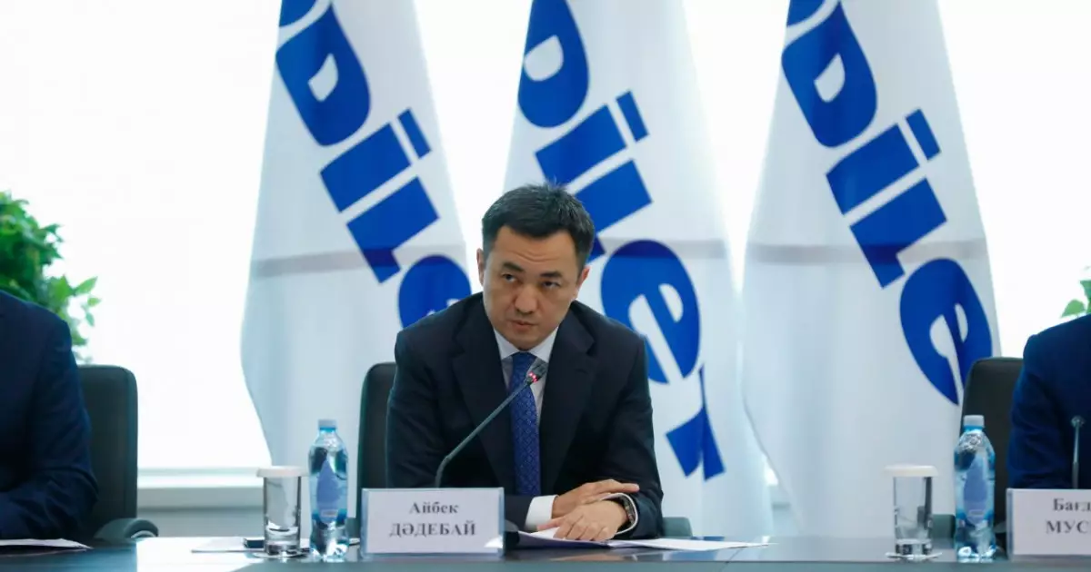   «Әділет» партиясы филиалдардың бірыңғай ережесін бекітті   