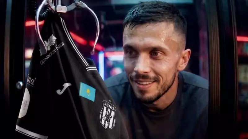 «Жеңіс» Андрия Филиповичпен келісімшарт жасасты