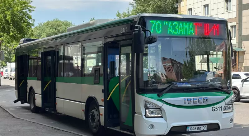 В Астане изменили маршруты сразу 16 автобусов