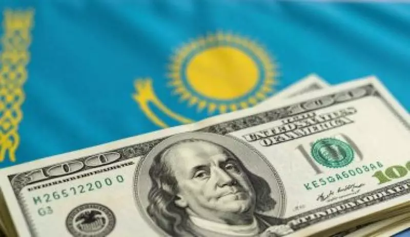 Тенге снова ослаб? Что происходит с курсом доллара