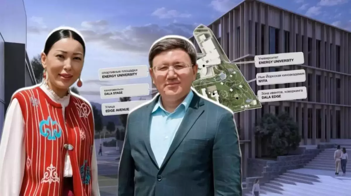 Ел боламыз десек, энергетиканы түзейік – Ғани Нығыметов