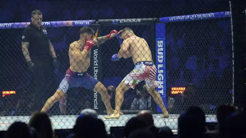 UFC: Джастин Гейджи Топурияны жеңді