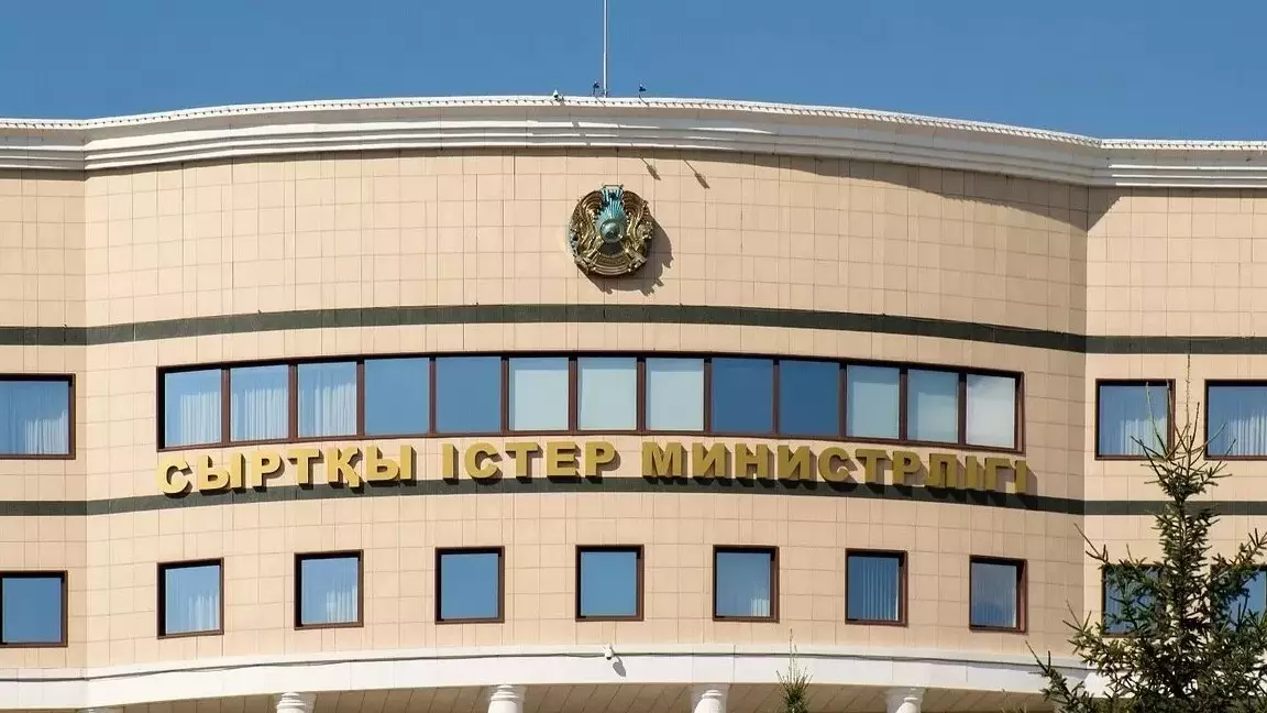  АҚШ-та 24 жастағы қазақстандық жігіт із-түссіз жоғалып кетті 