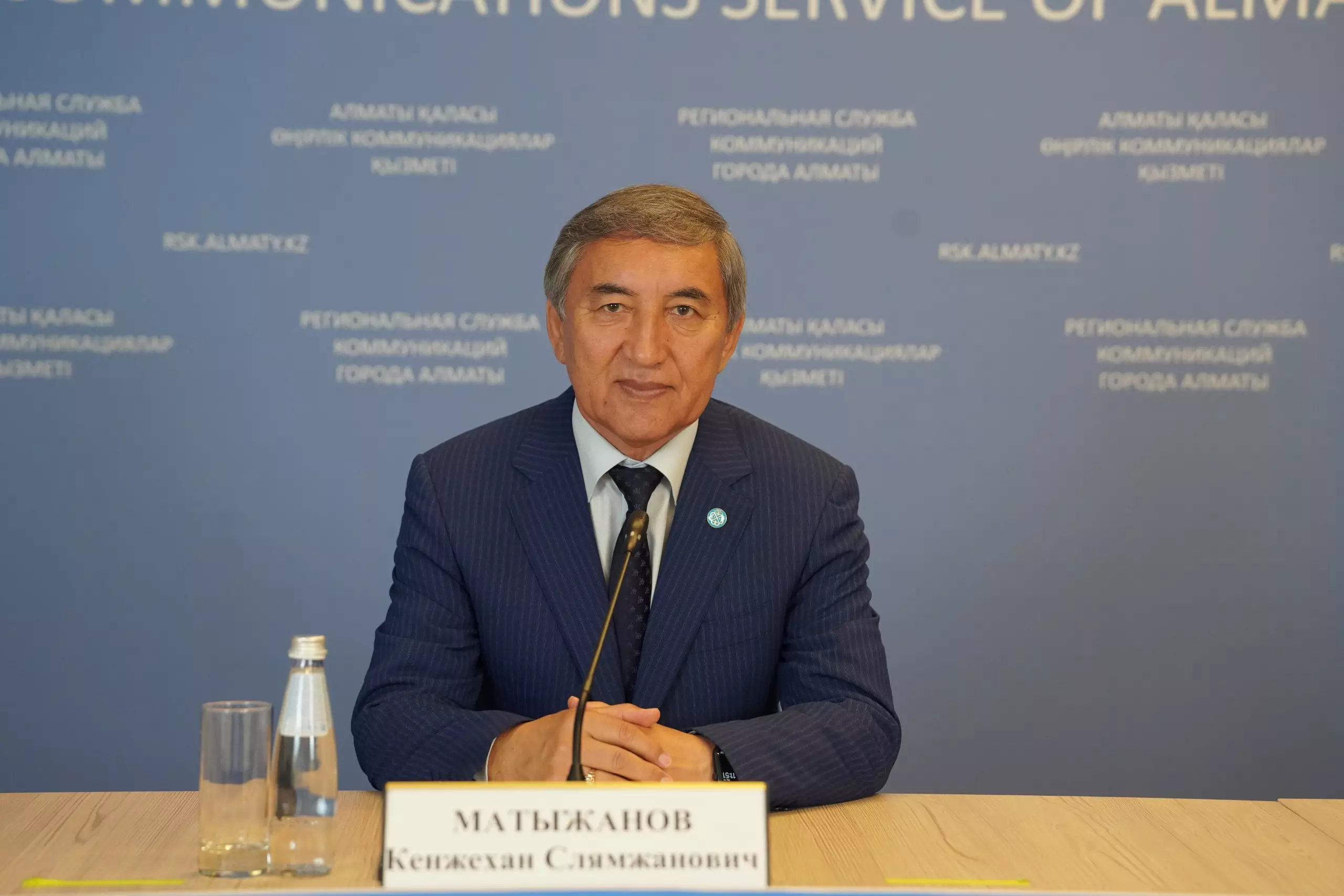 Алматыда мәдени мұраның бірегей қорлары цифрлық жүйеге көшіріліп жатыр 